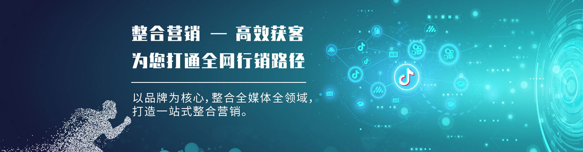 德阳百度充值返点